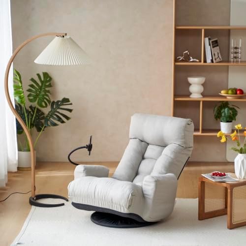 360 Degree Swivel Gaming Chair 5 Position Adjustable Ergonomic Chair with Built-in Spring Seat Bag Floor Chair with Phone Holder Lazy Sofa Chair Game Rocker