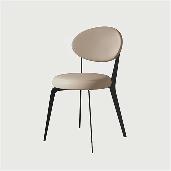 Adjustable Office Computer Chair with Armrest Leather Dining Chair Home Furniture Restaurant Dining Chair Creative Household Dining Chair(Black-Curry Color)