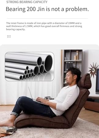 Folding Floor Chair Portable Padded Lounge Chair with 42 Positions Adjustable Lazy Sofa Sleeper Recliner for Reading Gaming Meditation A