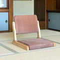 ELEFOCUS Folding Tatami Chair with Backrest Living Room Chair Floor Seat Portable Japanese Legless Chair Bay Window Backrest(O)