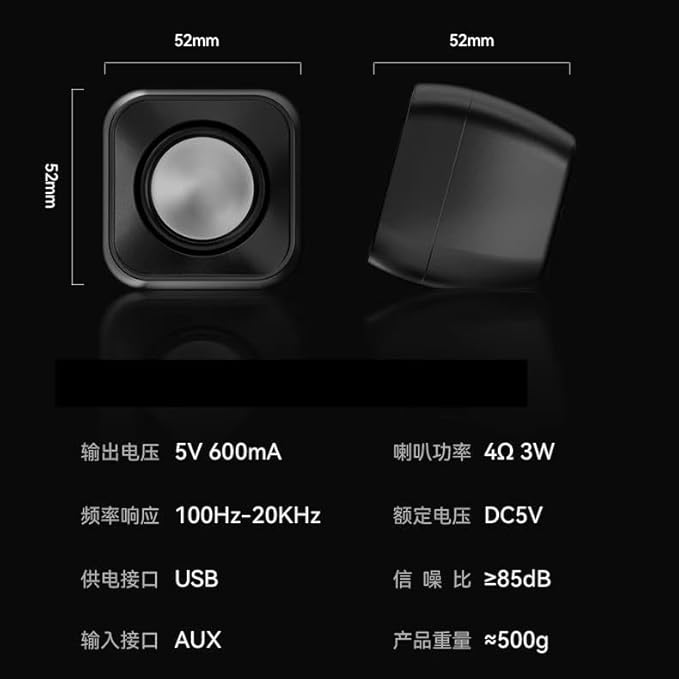 Computer Audio Desktop Home Wired Small Speaker Desktop Subwoofer