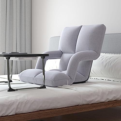 ELEFOCUS Adjustable Floor Chair Chaise Longue Sofa with Backrest Foldable Comfortable Sofa for Living Room Bedroom Balcony(Gelb)