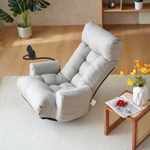 360° Swivel Gaming Floor Chair Adjustable 3-Position Folding Sofa Chair with Armrests &amp Phone Holder Cushioned Indoor Chaise Lounge Rocker for Teens &amp Adults (Gray)