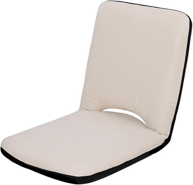 BTZHY Floor Chair Floor Chair with Back Support Floor Chairs for Adults Folding Floor Gaming Chair Portable Legless Chair 5 Adjustable Position for Balcony Reading Bedroom Study RoomWhite