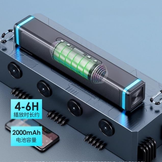Computer Audio Desktop Home Desktop Small Speaker Laptop Wired Strip Type