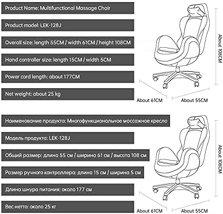 Office Chair Gaming Chair Computer Chair Home &amp Office Massage Chair Full Body Massage Computer Chair Multifunctional Electric Vibrating Office Chairs (Color : Svart)