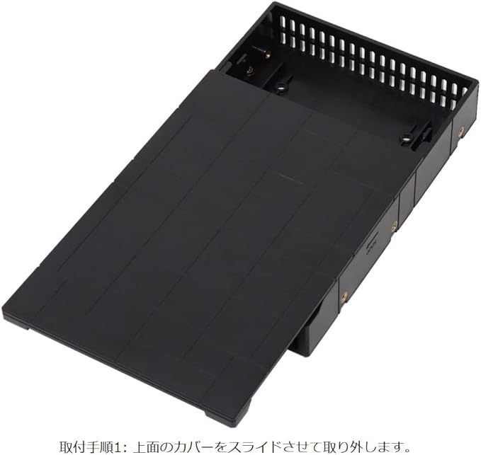 Ainex HDM-46B 2.5 SSD/HDD Conversion Mount