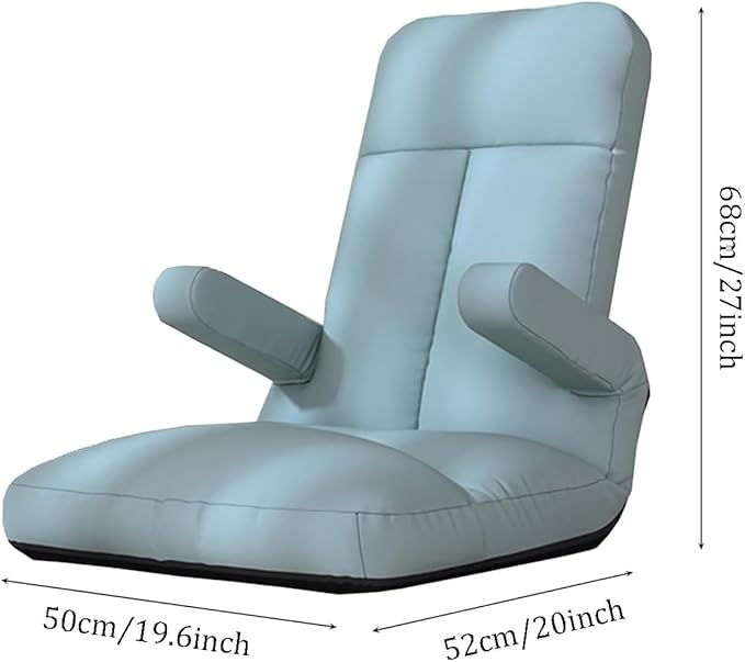 ELEFOCUS Floor Chair with 5 Positions Adjustable Folding Floor Gaming Chair with Armrest Foldable Lazy Sofa Recliner with Back Support(Beige)