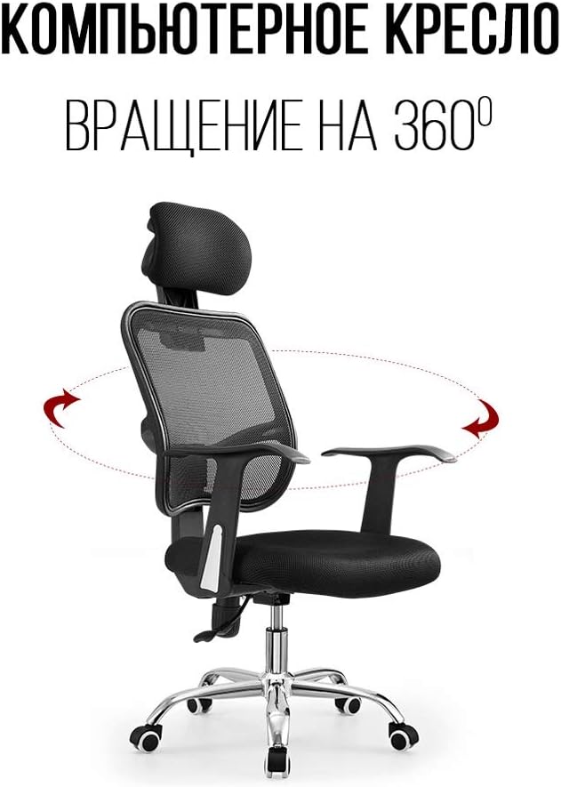 Office Chair Gaming Chair Computer Chair Mesh Computer Chairs and Lightweight and Breathable Office Chairs (Color : Argento)