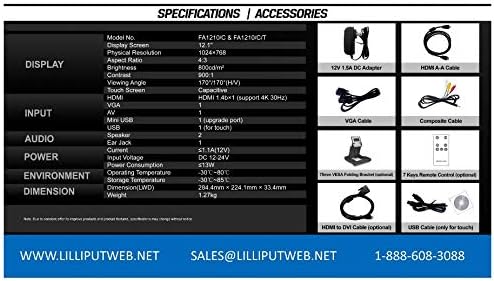 LILLIPUT 12.1 FA1210/C/T Industrial Capacitive Touch Screen 4:3 1024×768 Native 800 cd/m² 900:1 Contrast 170° Wide Viewing Angles