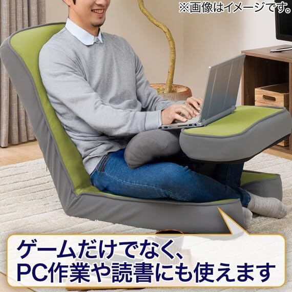 Nitori 5688881 Gaming Chair 2 Yellow Green Width 19.3 x Depth 34.6 x Height 28.0 inches (49 x 88 x 71 cm)
