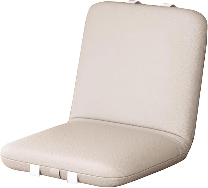 ELEFOCUS Folding Floor Chair Gray with 5 Position Adjustable Foldable Meditation Lazy Sofa for Living Room Bedroom(Beige a)