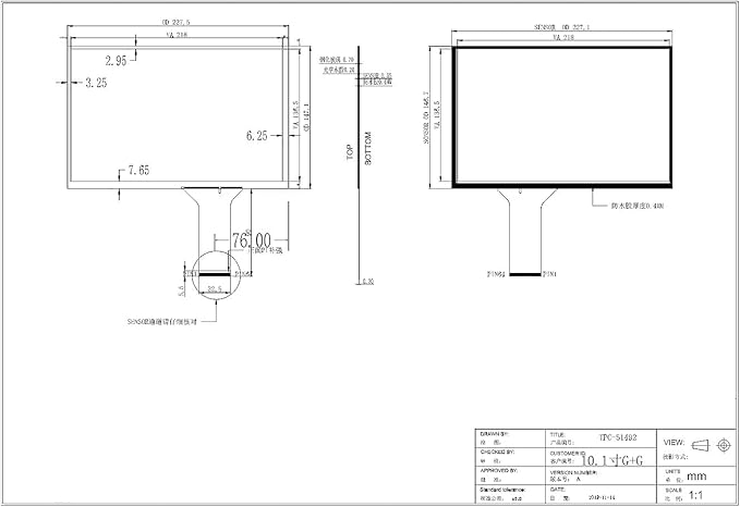 Generic 10.1/11.6/13.3/14/15.6 Inch Universal Computer Industrial Multi-touch Capacitive Digitizer Touch Screen Panel Glass With USB Driver Board Converter (10.1 inches)