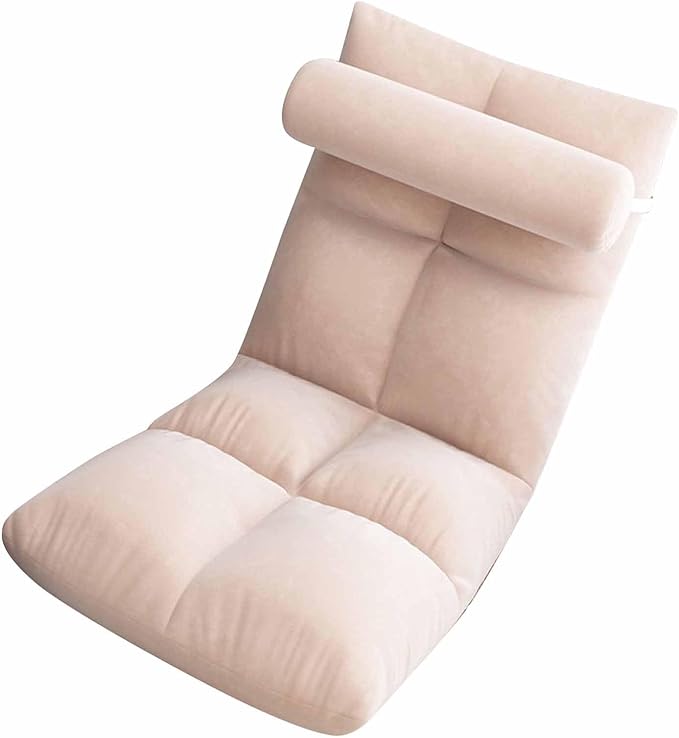 Zerodis Adjustable Backrest Floor Chair Heavy Duty Metal Frame Sofa Chair Soft and Thick Flannel Gaming Chair Suitable for Napping Reading Gaming and Meditation ()