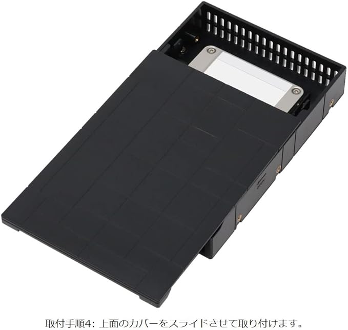 Ainex HDM-46B 2.5 SSD/HDD Conversion Mount