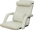 GIZNXBA Floor Chair with Adjustable Back Support Multi-Angle Floor Seating Reading Chair Floor Gaming Chair Meditation Chair Couch Recliner Gaming Floor Chairs(/Beige)