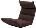 ELEFOCUS Folding Floor Chair Multi-Position Adjustable Moon Chair with Independent Cotton Bale Lazy Sofa for Balcony Bay Window(Brown)