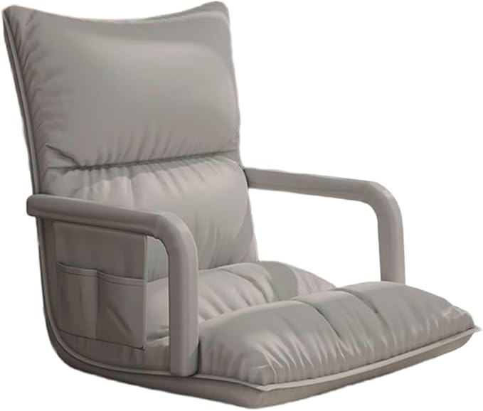 ELEFOCUS Folding Floor Chair Floor Gaming Chair with Back Support 6 Adjustable Positions Chaise Lounger Sofa for Living Room(Grey)