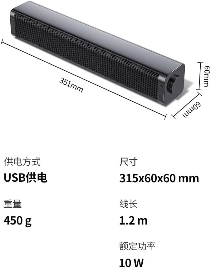 Computer Desktop Audio Home Laptop Subwoofer Long Small Speaker high Volume