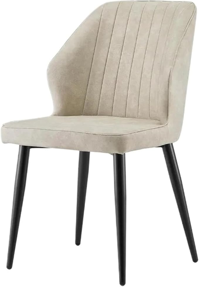 Adjustable Office Computer Chair with Armrest 1pcs Leather Upholstered Kitchen Dining Chairs with Curved Backrest and Metal Legs(Cream)