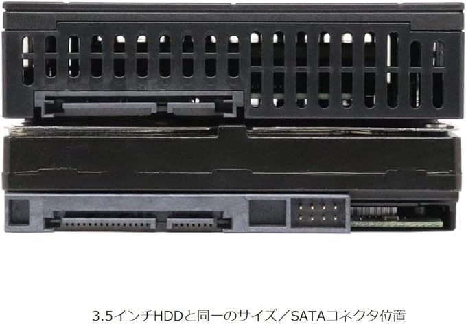 Ainex HDM-46B 2.5 SSD/HDD Conversion Mount