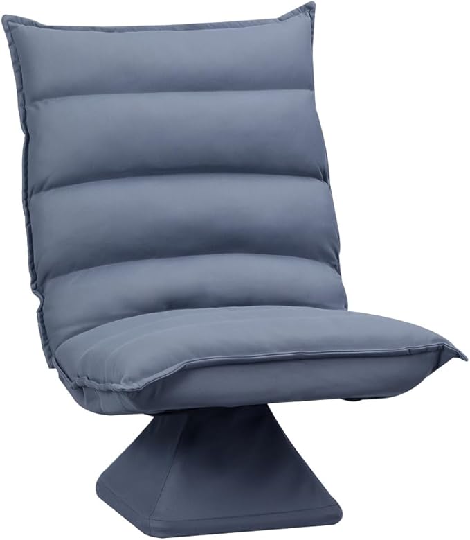 Swivel Floor Chair with Back Support Microfiber Adjustable Video Gaming Chair for Reading Lounging Meditating Gray