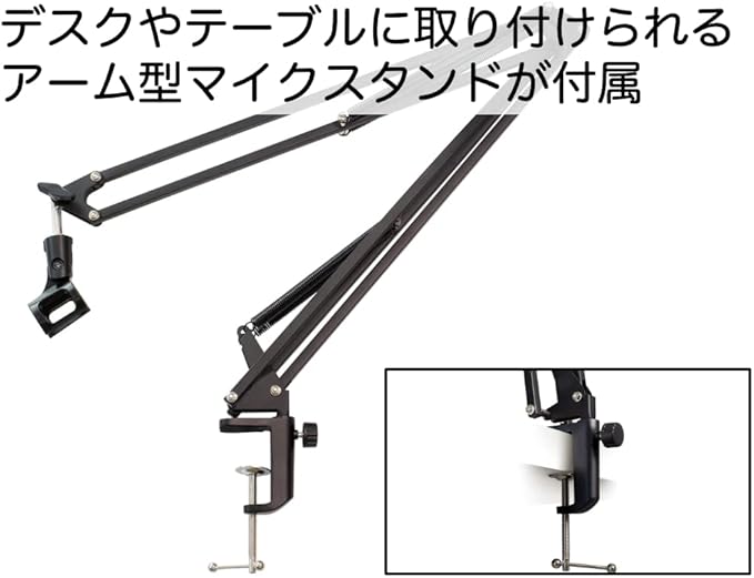 SONTRONICS Ultra Unidirectional Dynamic Microphone Podcast PRO Stand Set for Podcast Blue Blue