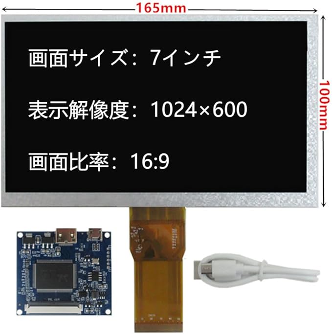 Generic 7 Inch 1024 * 600 DIY Portable LCD Display Screen Monitor Mini-HDMI Driver Control Board PC Computer Secondary Screen black 7C GQ -852