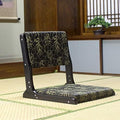 BTZHY Floor Chair Portable Floor Chair Foldable Meditation Floor Chair Living Room Chair Floor Chair Japanese Legless Tatami Chair Sitting Room Meditation Floor Chair