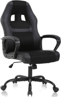 Gaming Chair Ergonomic Computer Desk Chair Adjustable PU Leather Racing Chairs with Lumbar Support Armrest High Back Swivel Computer Chairs for Adults Black