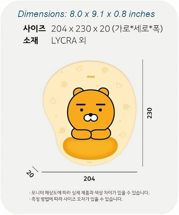 Kakao Choonsik Mouse Pad Wrist Rest Gel Type and Letter Writing Set