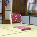 BTZHY Floor Chair Japanese Floor Chair Portable Folding Meditation Floor Chair Legless Lazy Chair Made of Solid Wood with Tatami Floor Chair with Backrest for Meditation