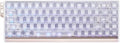 ATK Gaming Keyboard 68RX Wired Magnetic HE Keyboard White Supports Rapid Triggers 8 KHz Polling Rate 6 Layer Cushion Structure Transparent Design Genuine Product