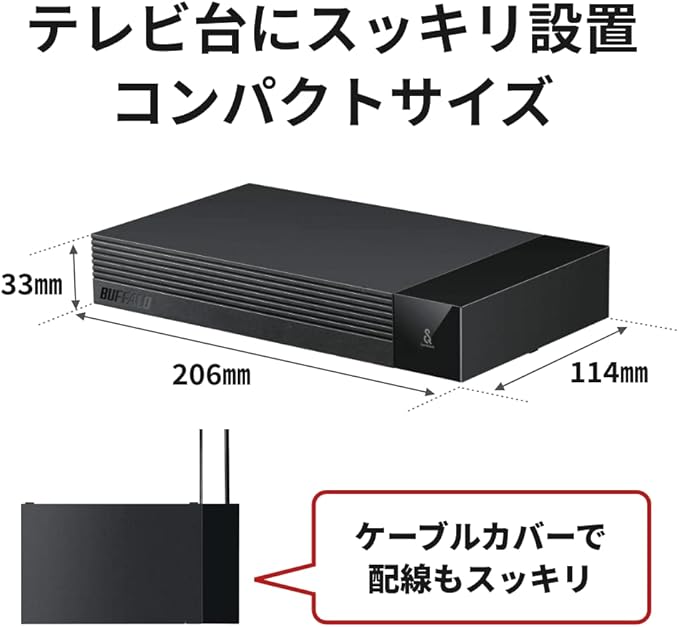 Buffalo HDV-SQV8U3/VDN External Hard Disk for TV SeeQVault/TV Recording/4K Compatible Fanless Quiet &amp Compact Made in Japan Fault Prediction Mitamori Signal