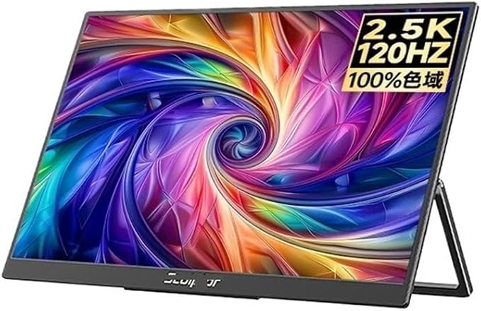 Portable Laptop Monitor 2.5K 16-inch 120Hz Portable Display for Laptops Mobile Phones and Extended Secondary Screens Gaming Display