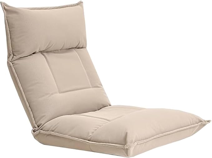 ELEFOCUS Folding Floor Gaming Chair with Back Support Adults Floor Chair with 42 Adjustable Positions Folding Sofa Seat Lounge Couch(Khaki)