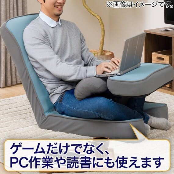 Nitori Gaming Chair 2 LBL 5688883