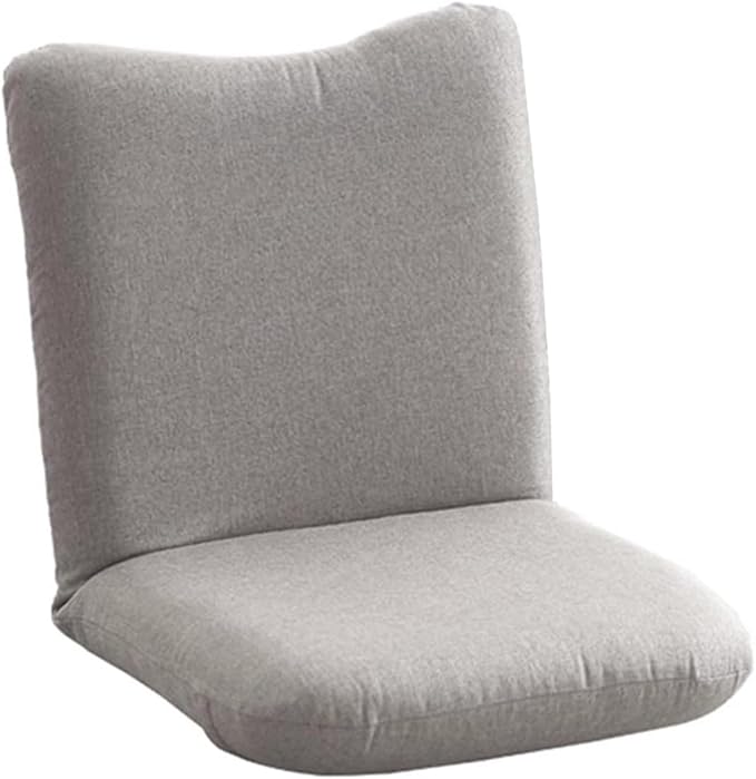 ELEFOCUS Folding Floor Chair with Back Support 5 Adjustable Position Floor Lazy Gaming Sofa Chair Ergonomic Back Support(Grey)