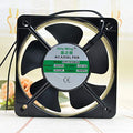 High-Performance 13cm Metal Cooling Fan SZR13538B2H - 220V 0.12A Ideal for Laptops and Electronics