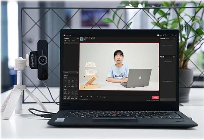 FEELWORLD WV207 USB Streaming Webcam Full HD 1080p@30fps 2.07M Effective Pixels