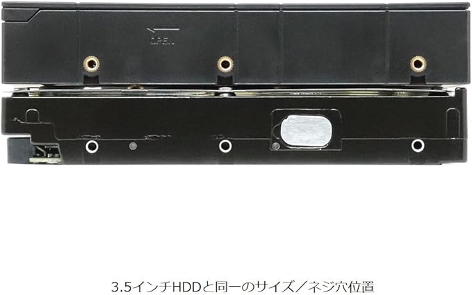Ainex HDM-46B 2.5 SSD/HDD Conversion Mount