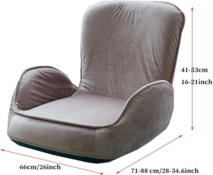 GIZNXBA Folding Floor Gaming Chair Adjustable 7-Position Backrest Floor Chair with Back Support and Armrests Foldable Floor Lazy Sofa for Gaming Meditating Sleeping(/BeigeA)