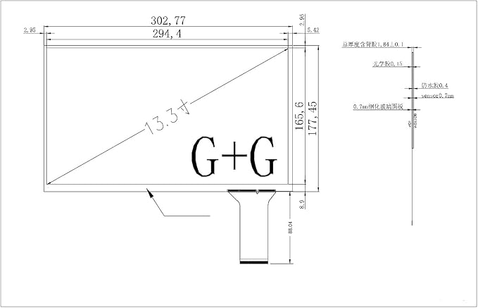 10.1/11.6/13.3/14/15.6 Inch Universal Computer Industrial Multi-touch Capacitive Digitizer Touch Screen Panel Glass With USB Driver Board Converter (13.3 inches 16:9)