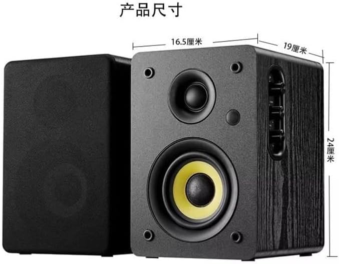 Dual Mode USB Computer Speaker Heavy Bass Cinema-Grade Surround Sound Active Bookshelf Speakers for TV PC