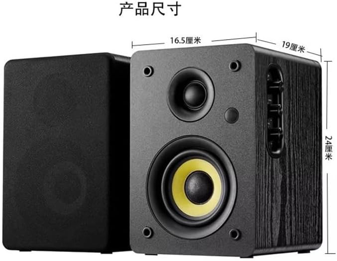 Hi-fi Mode Computer Speaker TV Heavy Bass Instrument Bookshelf Active
