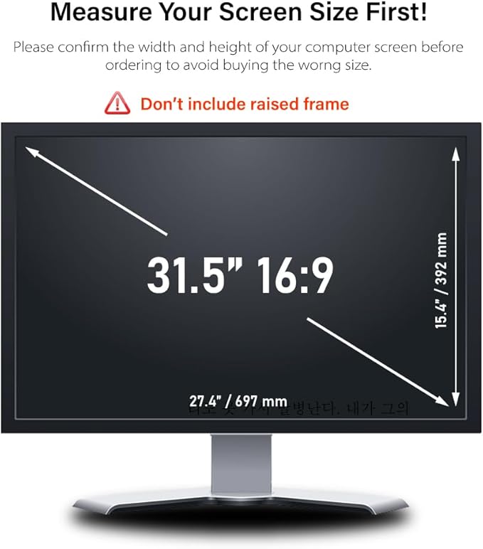 31.5 Inch 16:9 - Computer Privacy Screen Filter for Widescreen Monitor - Anti-Glare - Anti-Scratch Protector Film - Please Measure Carefully Made in Korea