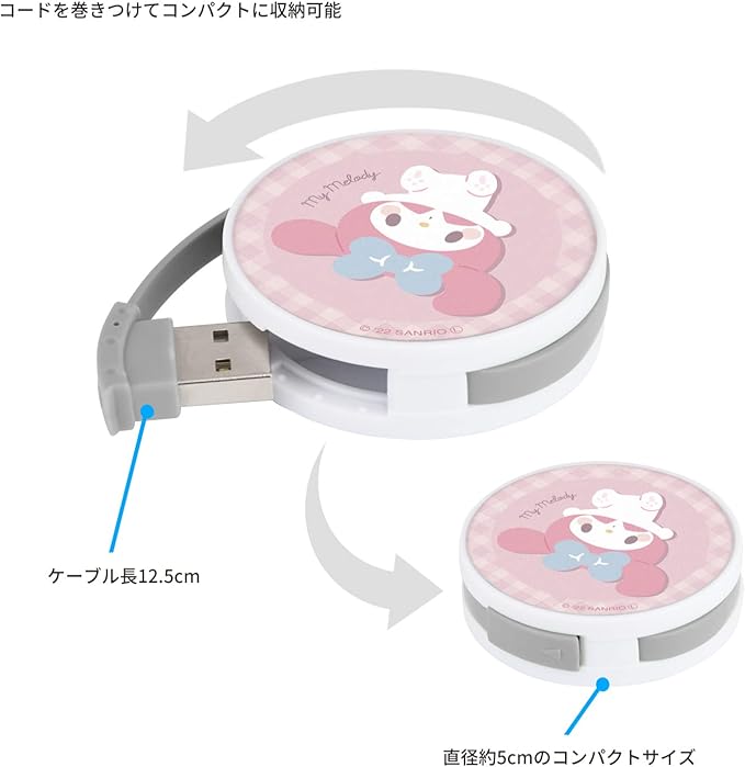 Gourmandise Sanrio Characters Round USB Hub My Melody SANG-246MM