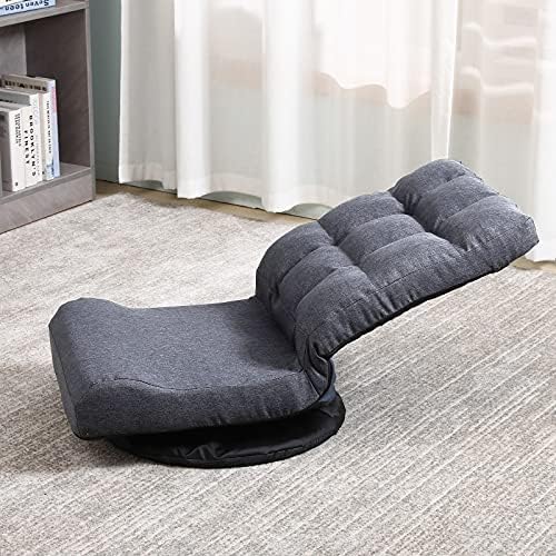 Swivel Floor Chair for TeensMultipurpose Gaming Chair Rocker for TV Reading Playing Video Games Lumbar Support Adjustable Foldable Backrest 8858Z (Grey)