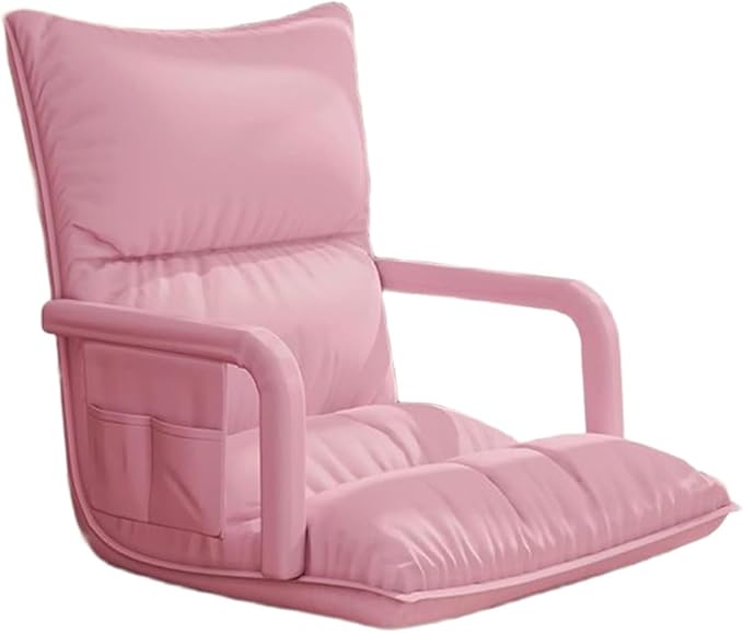 ELEFOCUS Folding Floor Chair Floor Gaming Chair with Back Support 6 Adjustable Positions Chaise Lounger Sofa for Living Room(Pink)