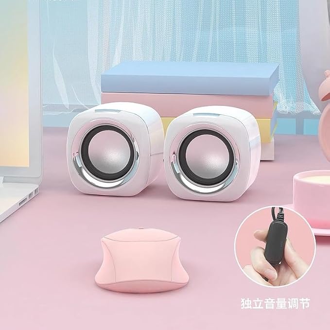 Computer Audio Desktop Wired Small Speaker Desktop Small Subwoofer Laptop Multimedia Speaker